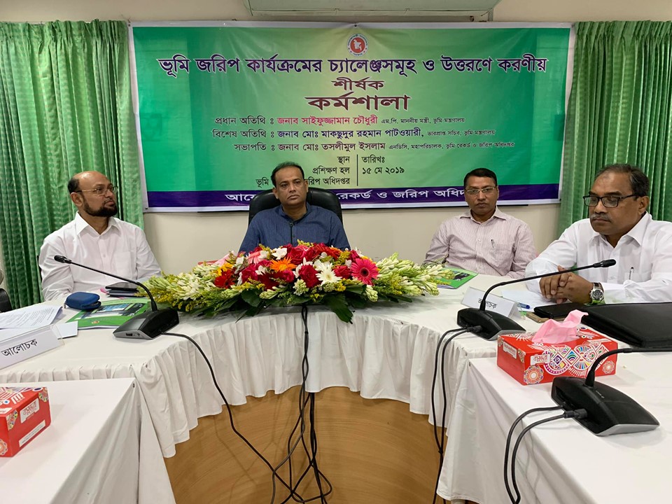 60790541_2202854446431150_6565959987091210240_n